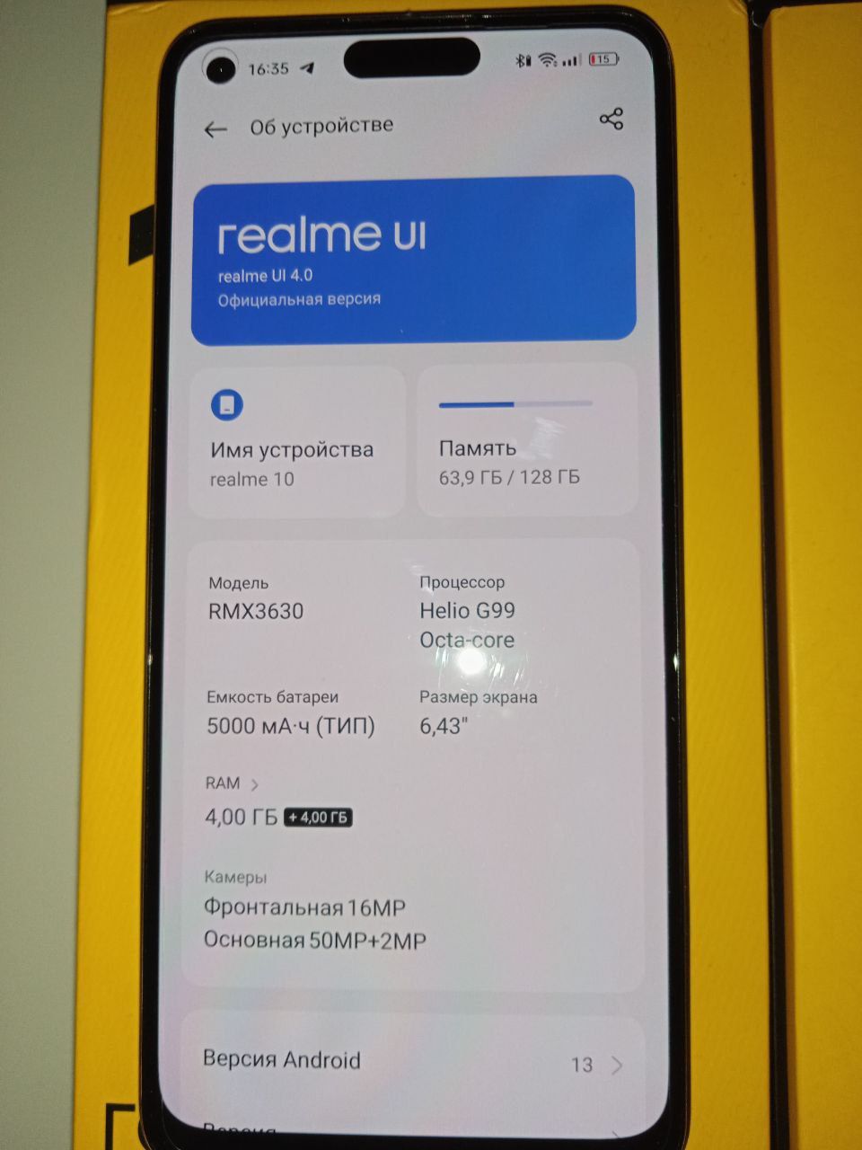 Realme 10 4/128 Global NFC