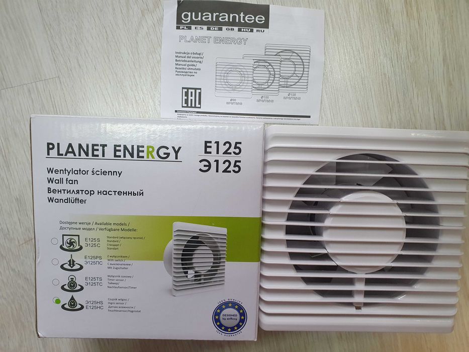 Витяжний вентилятор PLANET ENERGY Airroxy Е 125, з датчиком вологості