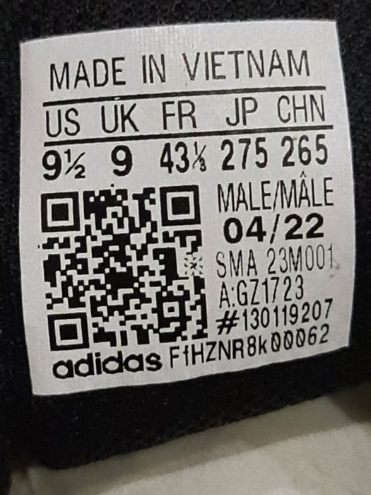 Кросівки Adidas terrex ax4 оригінал