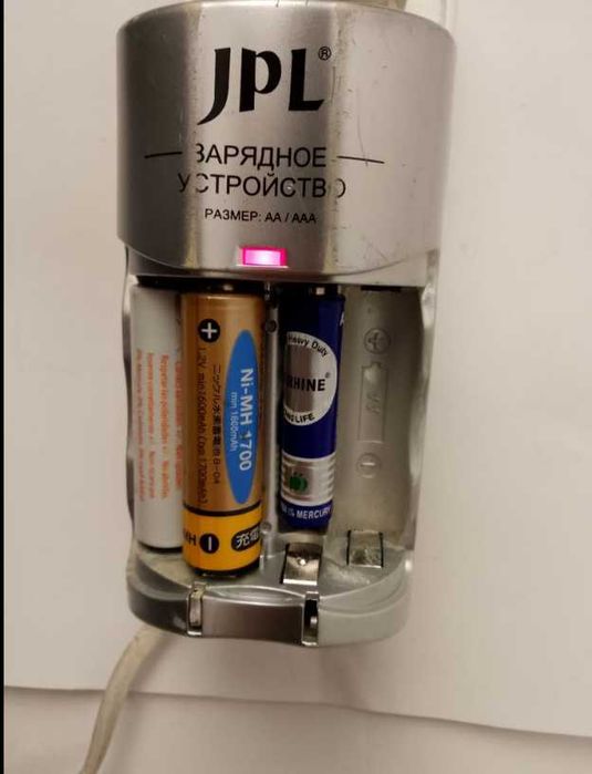 Зарядний пристрій JPL