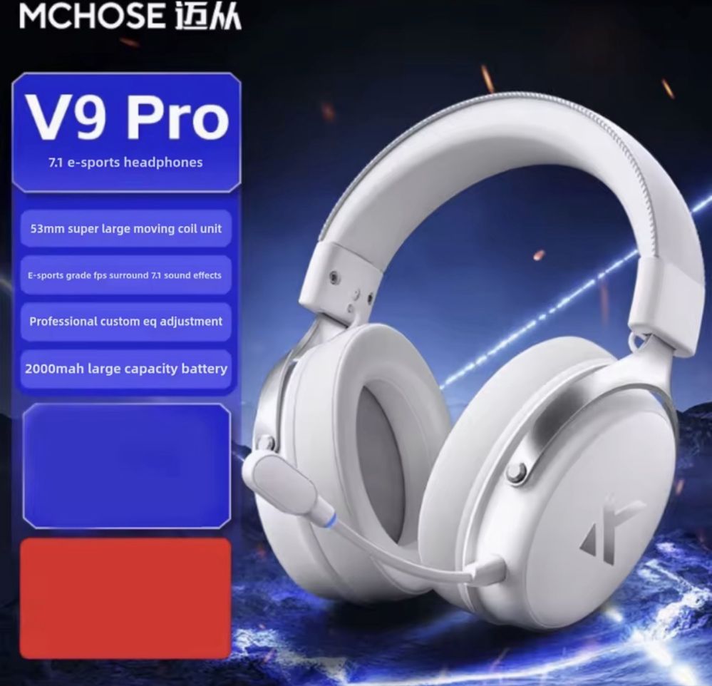 Mchose v9 pro silvery