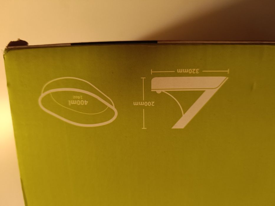 Кормушка годівниця SureFeed с мікрочипом