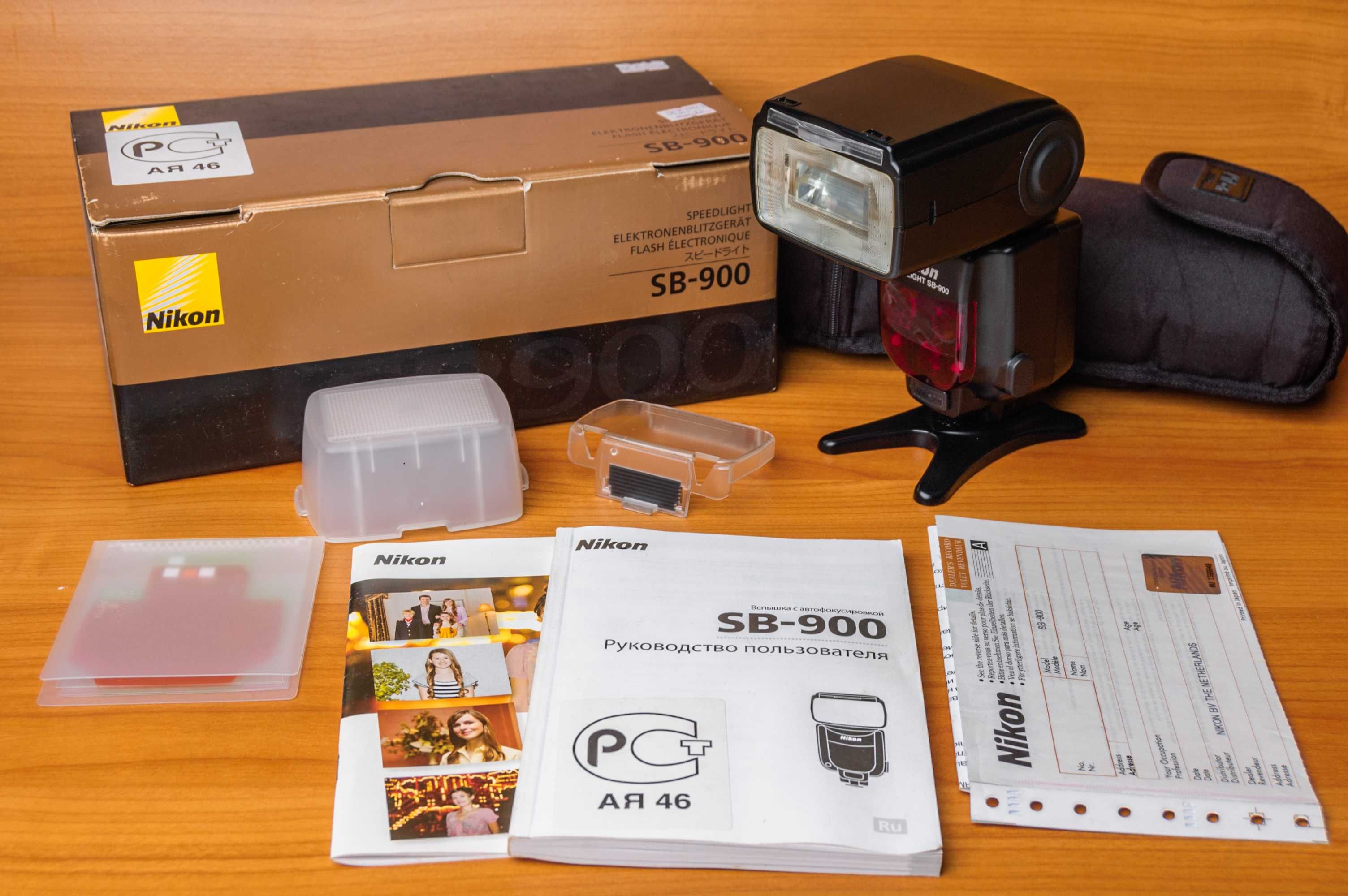 Фотовспышка Nikon Speedlight SB-900