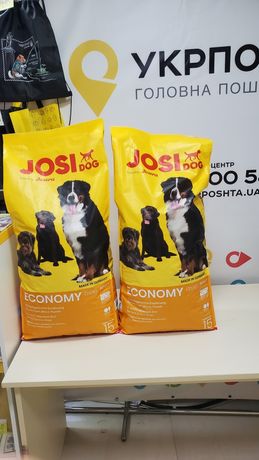 Сухой корм Josera JosiDog Economy (22/8) для малоактивных собак 15 кг