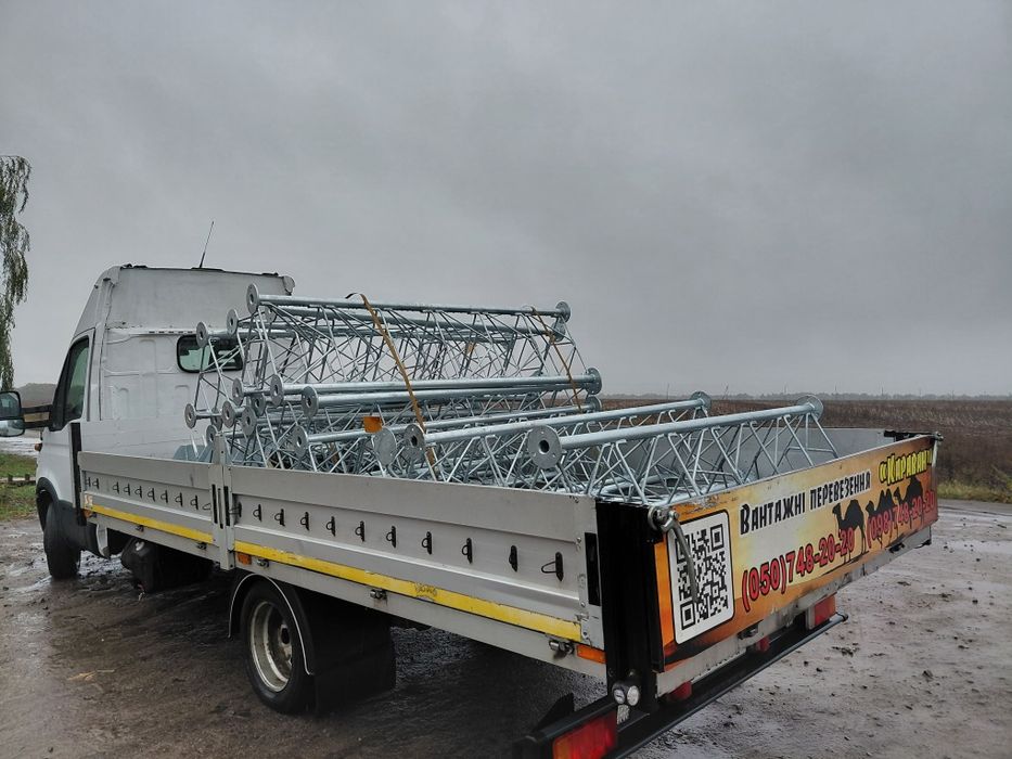 Недорого Вантажні перевезення по  Полтаві, області та Україні