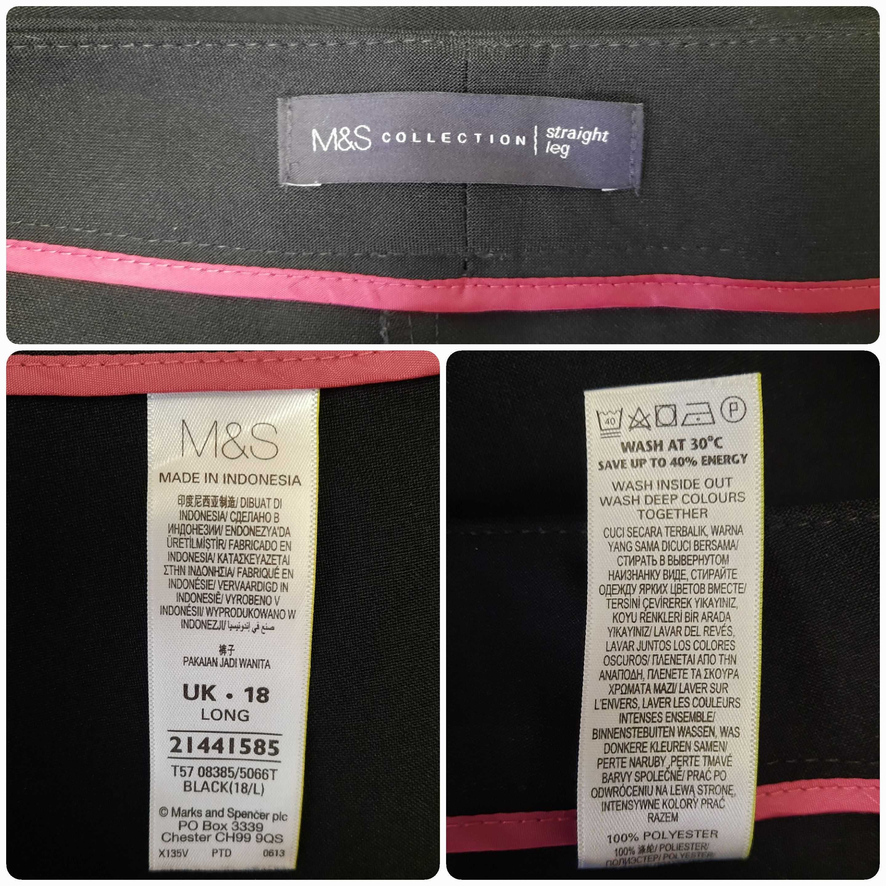 Женские штаны – брючки M&S, британский бренд, размер 56/58
