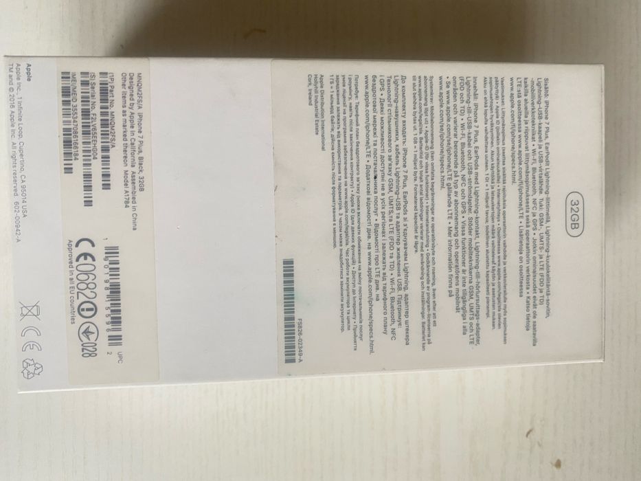 Iphone 7+ в отличном состоянии