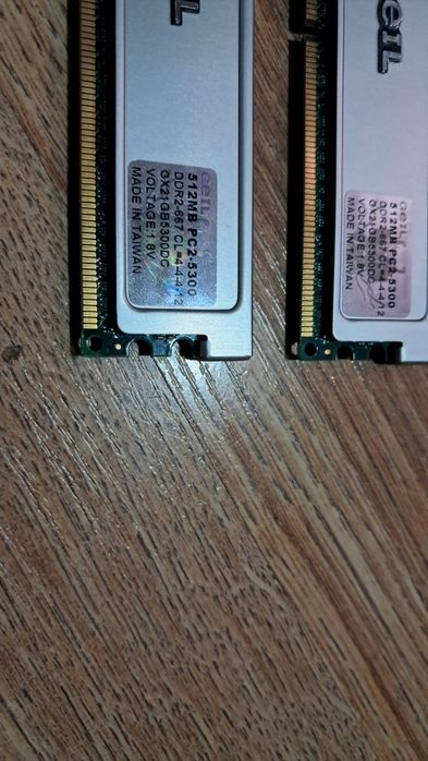 Pamięć Ram DDR2 2x 512mb 1GB Geil z Radiatorami Retro