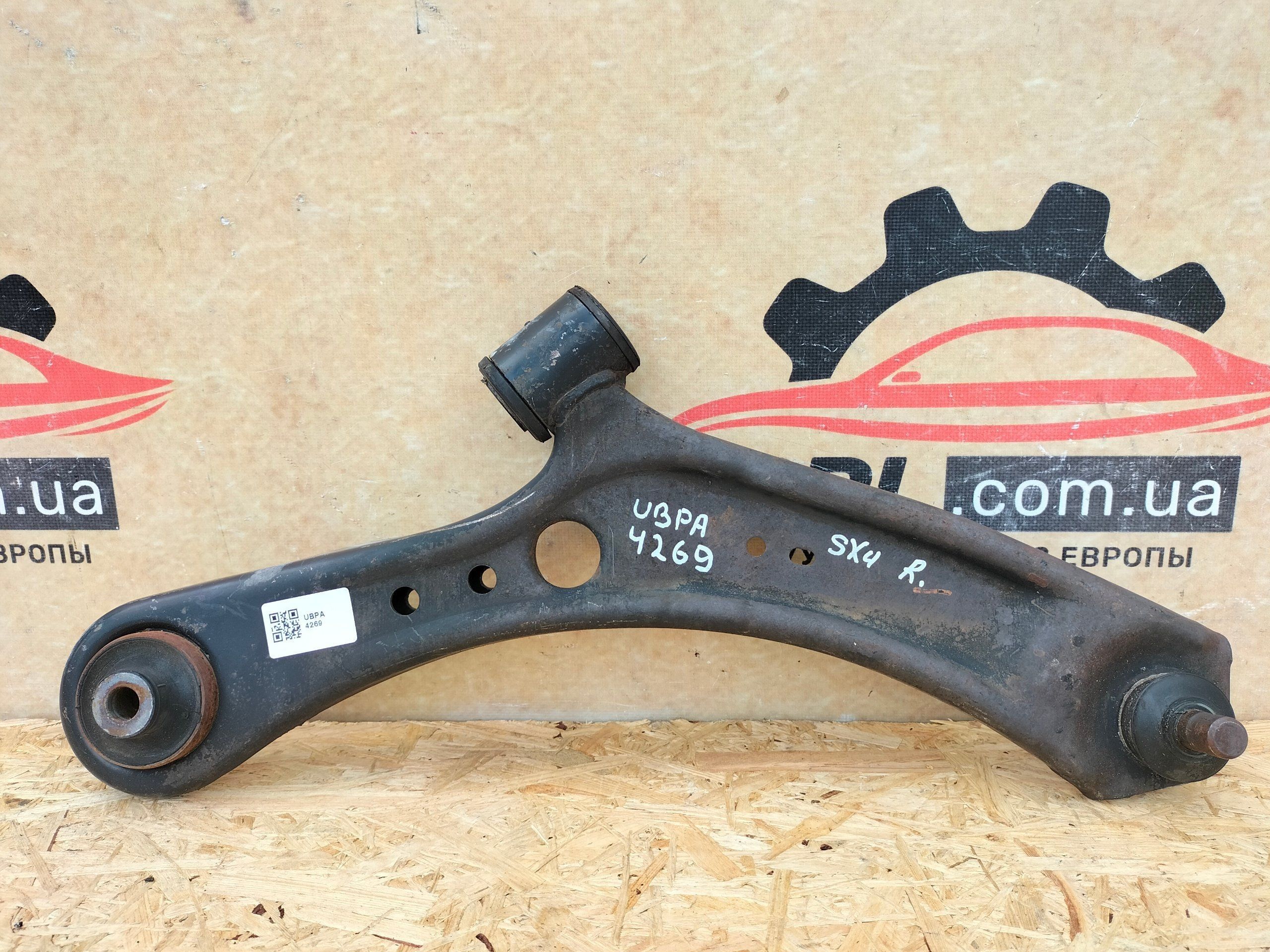 Suzuki SX4 2006-2013 Рычаг передний правый 45261-79J00