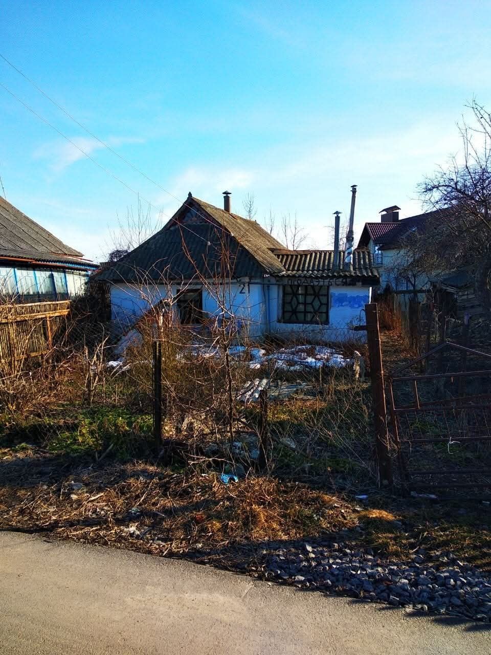 Продам земельну ділянку