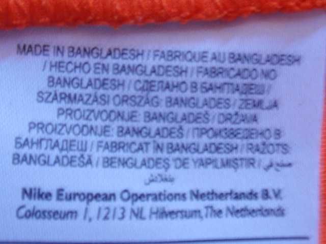 Holandia retro oldschool koszulka Nike L