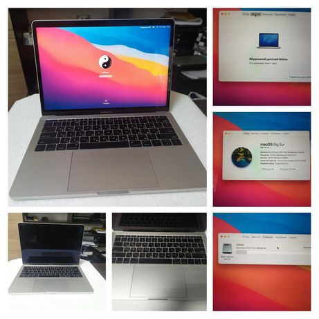 Ноутбук Apple MacBook Pro Retina 13" 2017 A1708 - Чудовий с