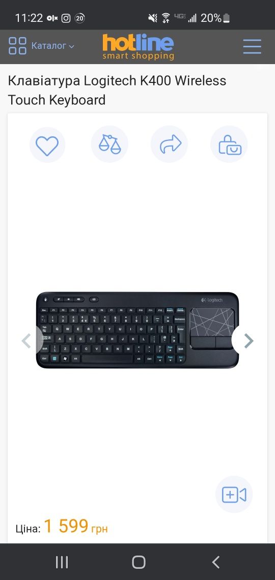 Клавіатура Logitech K400 Wireless Touch Keyboard