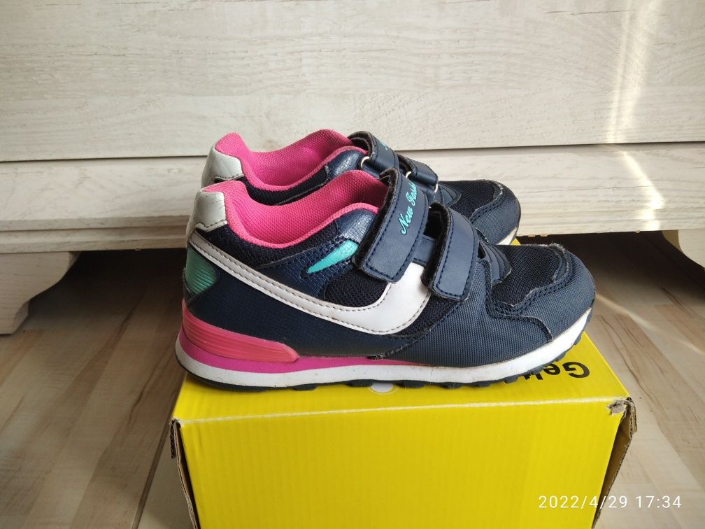 Adidasy dziewczęce rozmiar 31