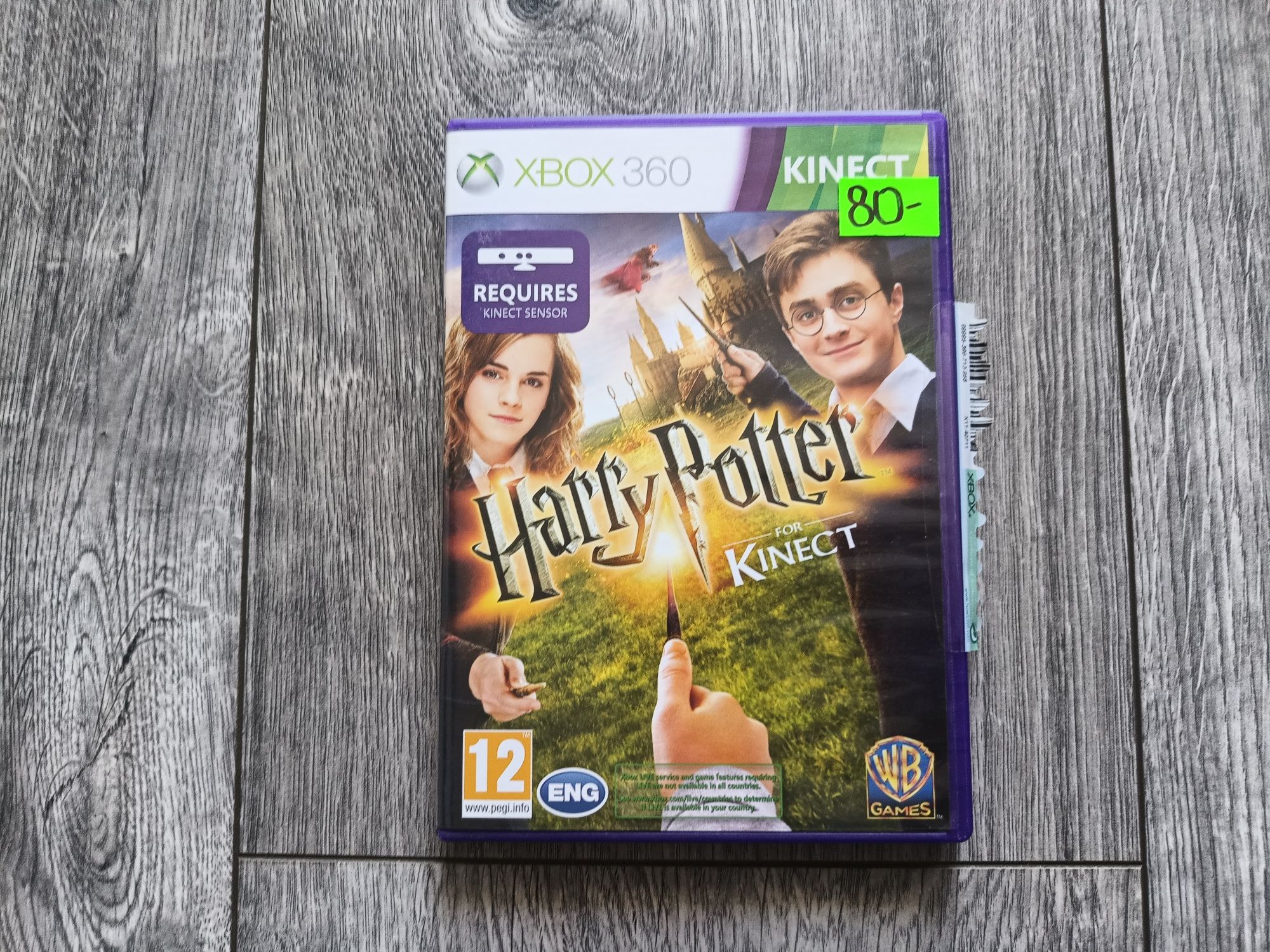 Gra Xbox 360 Harry Potter For KINECT
