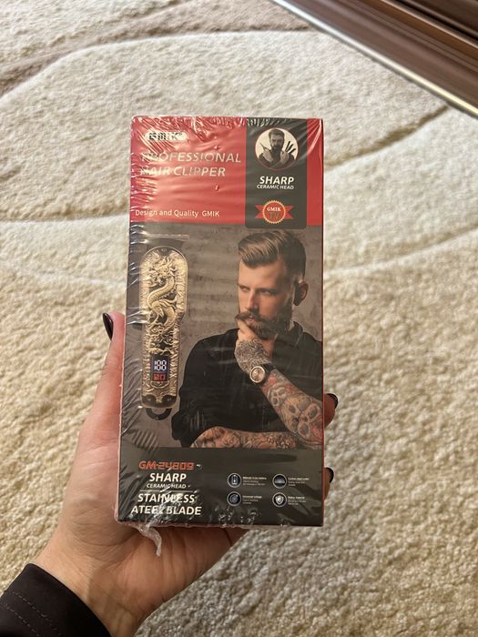 Новий тример з насадками