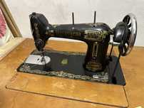 Maquina costura Husqvarna