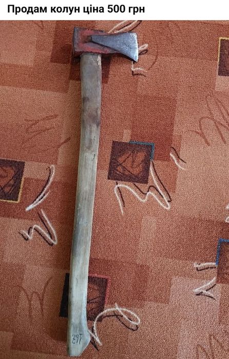 Продам в хорошем состоянии всё