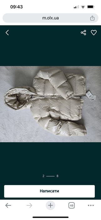 Zara куртка пуховик з натуральним наповненням xl