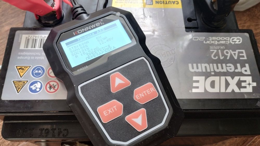 Акумулятор Exide