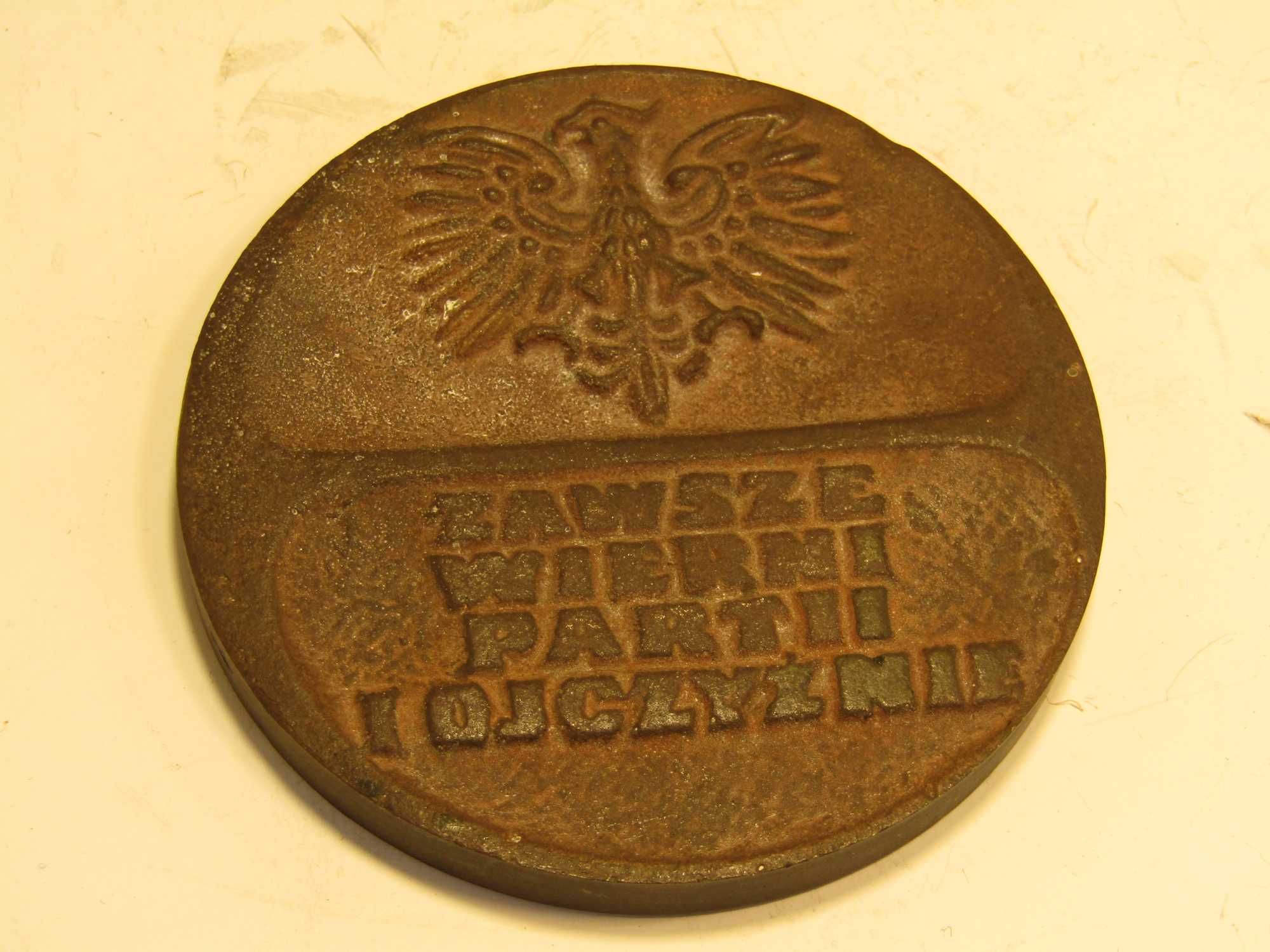 Medal pamiątkowy Zawsze Wierni Partii i Ojczyźnie