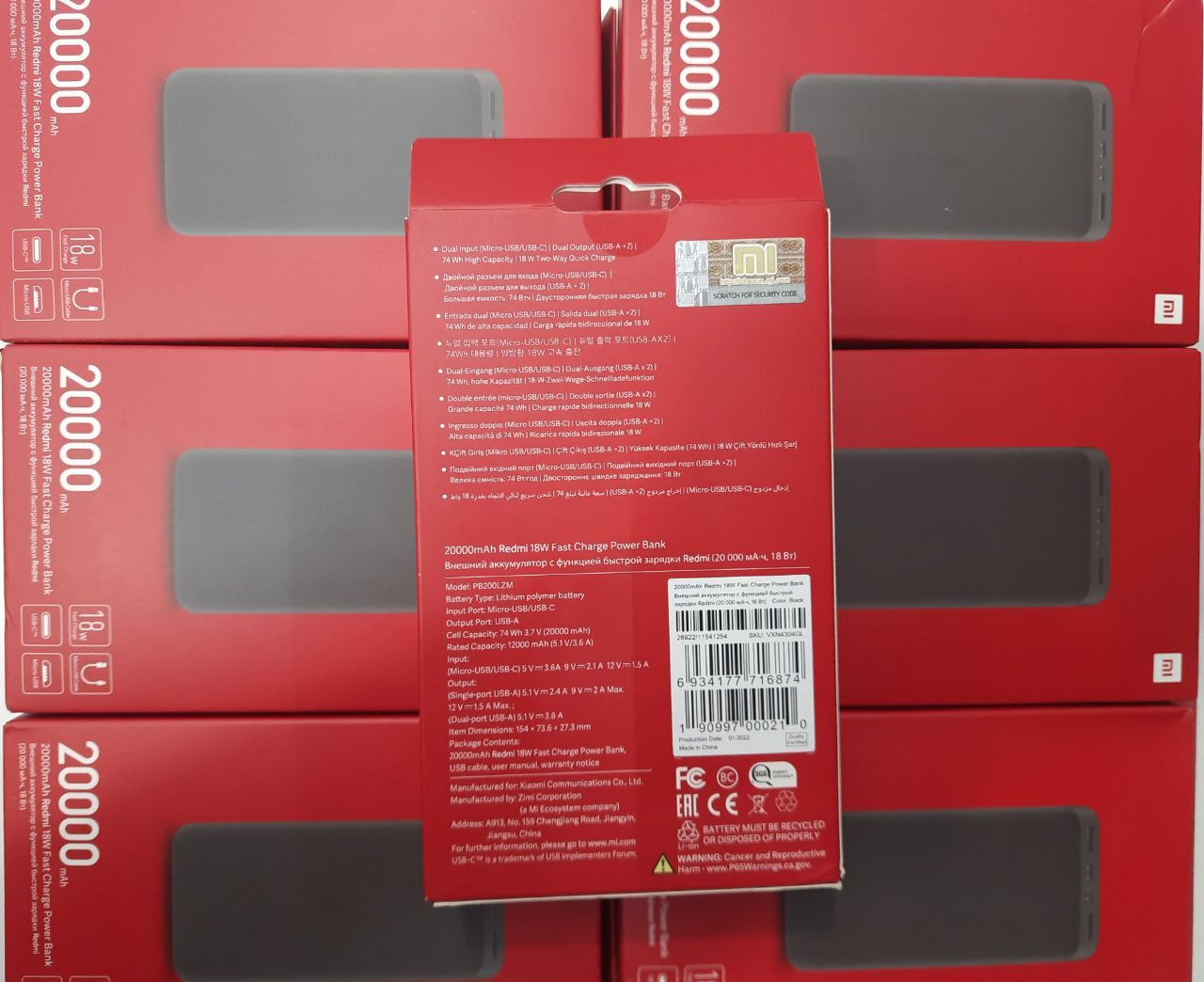Павербанк зовнішній акумулятор 20 000 mAh Xiaomi Redmi power bank