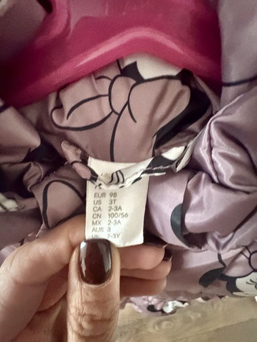 Kamizelka Bezrękawnik H&M 98
