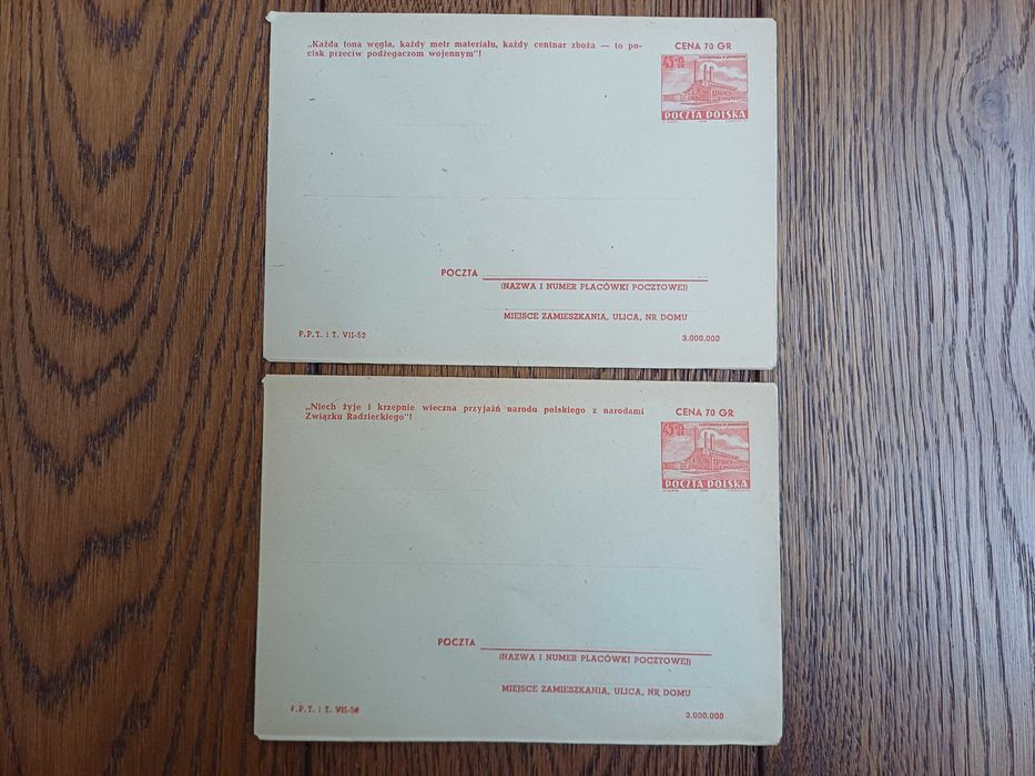Koperty - całostki - 1951 i 1952 rok - 6 sztuk