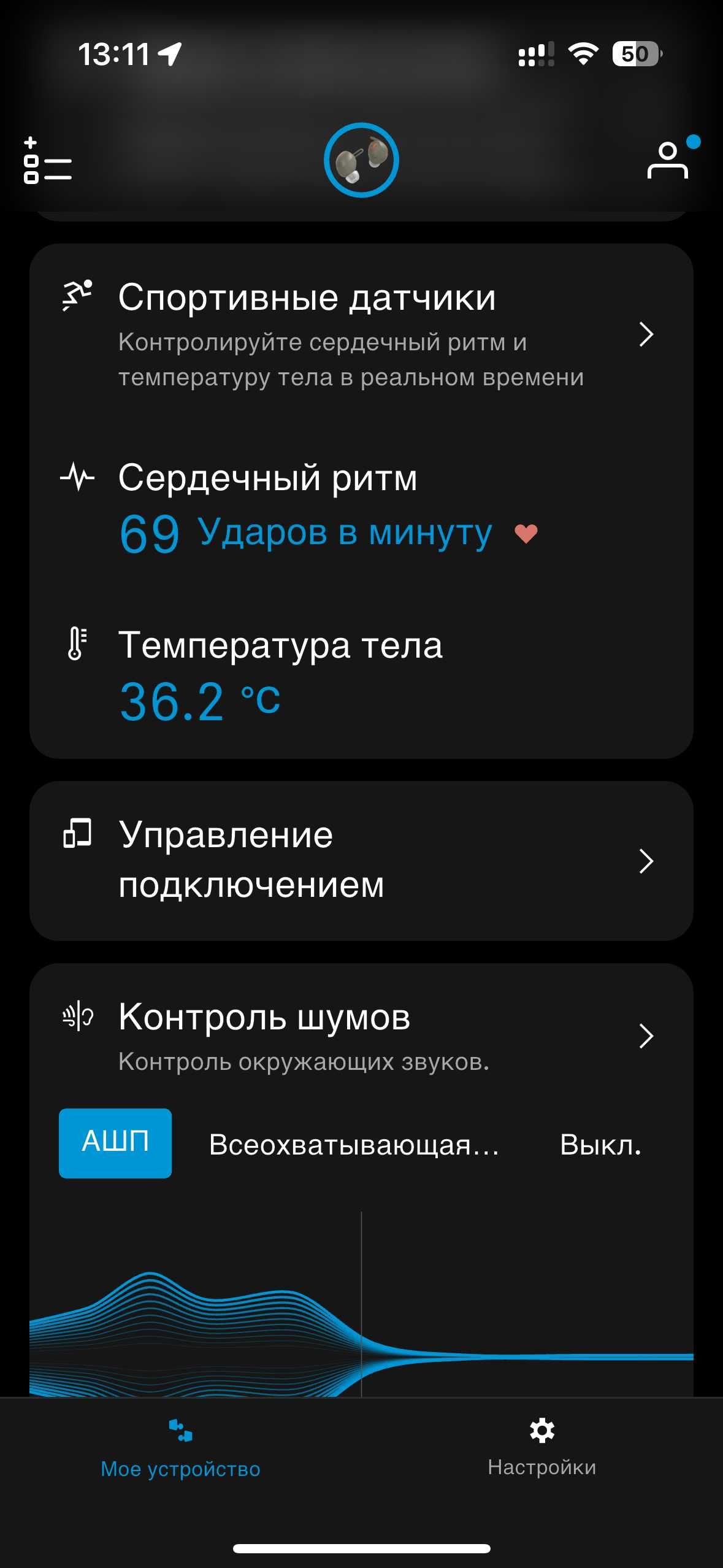 Навушники TWS Sennheiser Momentum Sport Burned Olive (700306)
