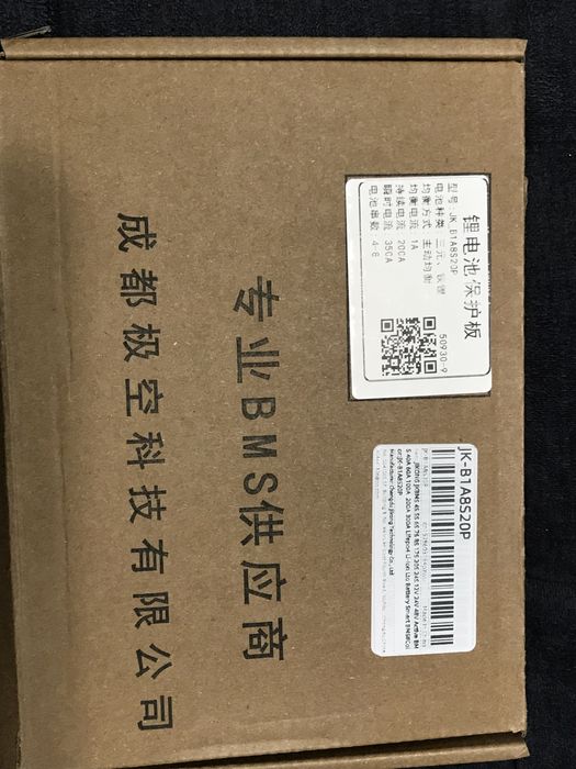 BMS плата JK-B1A8S20P для збірки акумуляторі