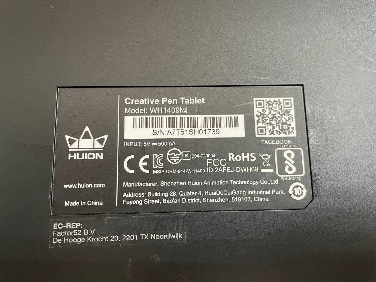 Графический планшет Huion Giano WH1409 V2