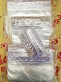 Пакети Zip-Lock упаковочні поліетилен для зберігання книг/журналів
