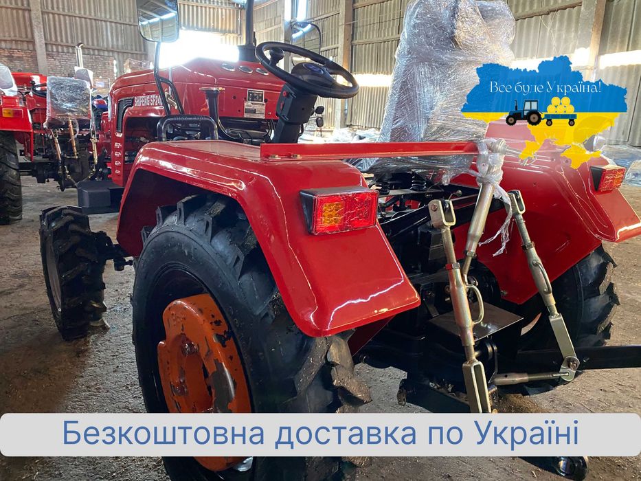 Мототрактор ШИФЕНГ 240 NEW, Доставка Безкоштовна, Масла, Гарантія 2р