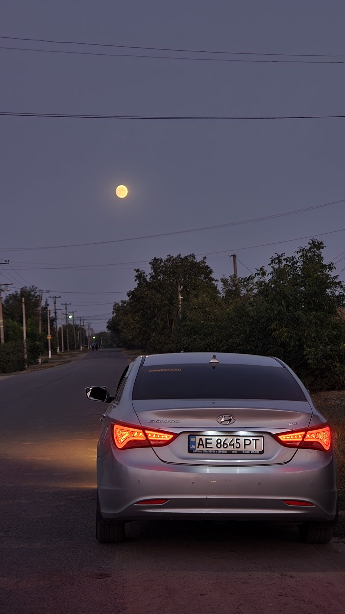 Hyundai Sonata 2012 lpi Prestige