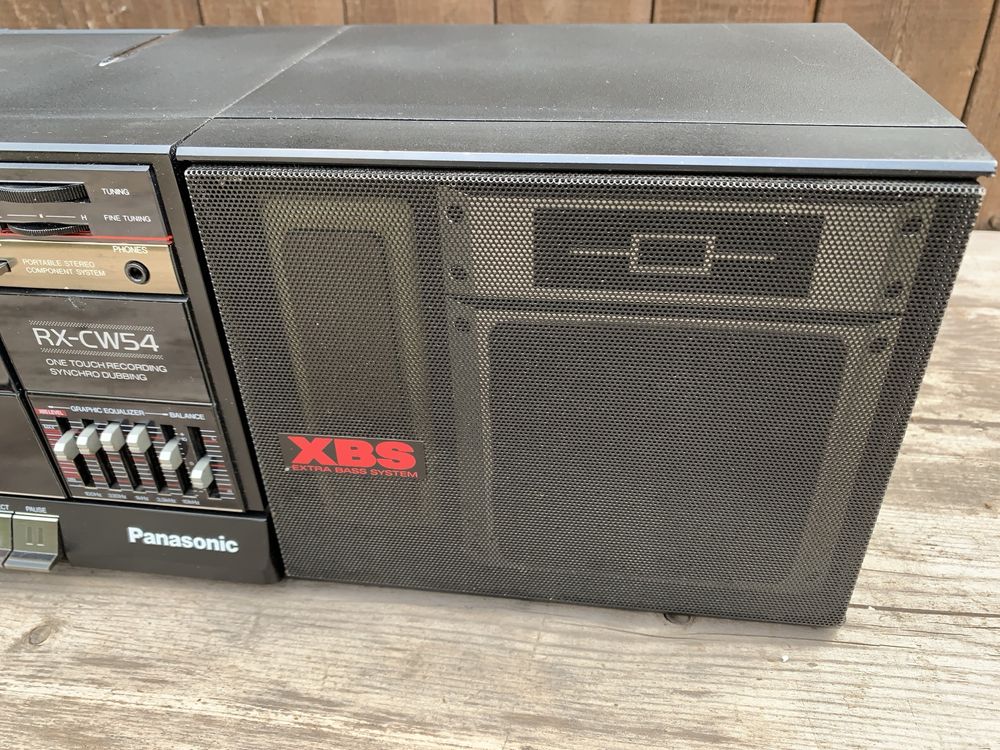 Магнитола Panasonic RX-CW54