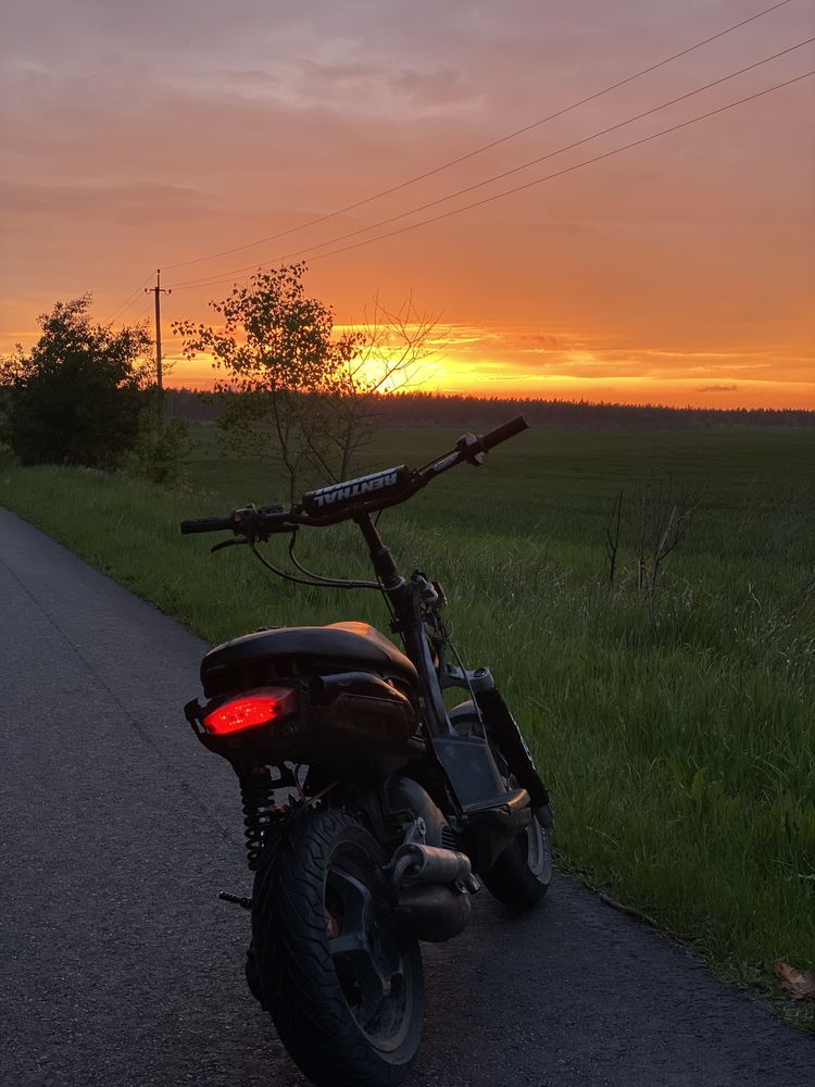 Продам Yamaha Slider