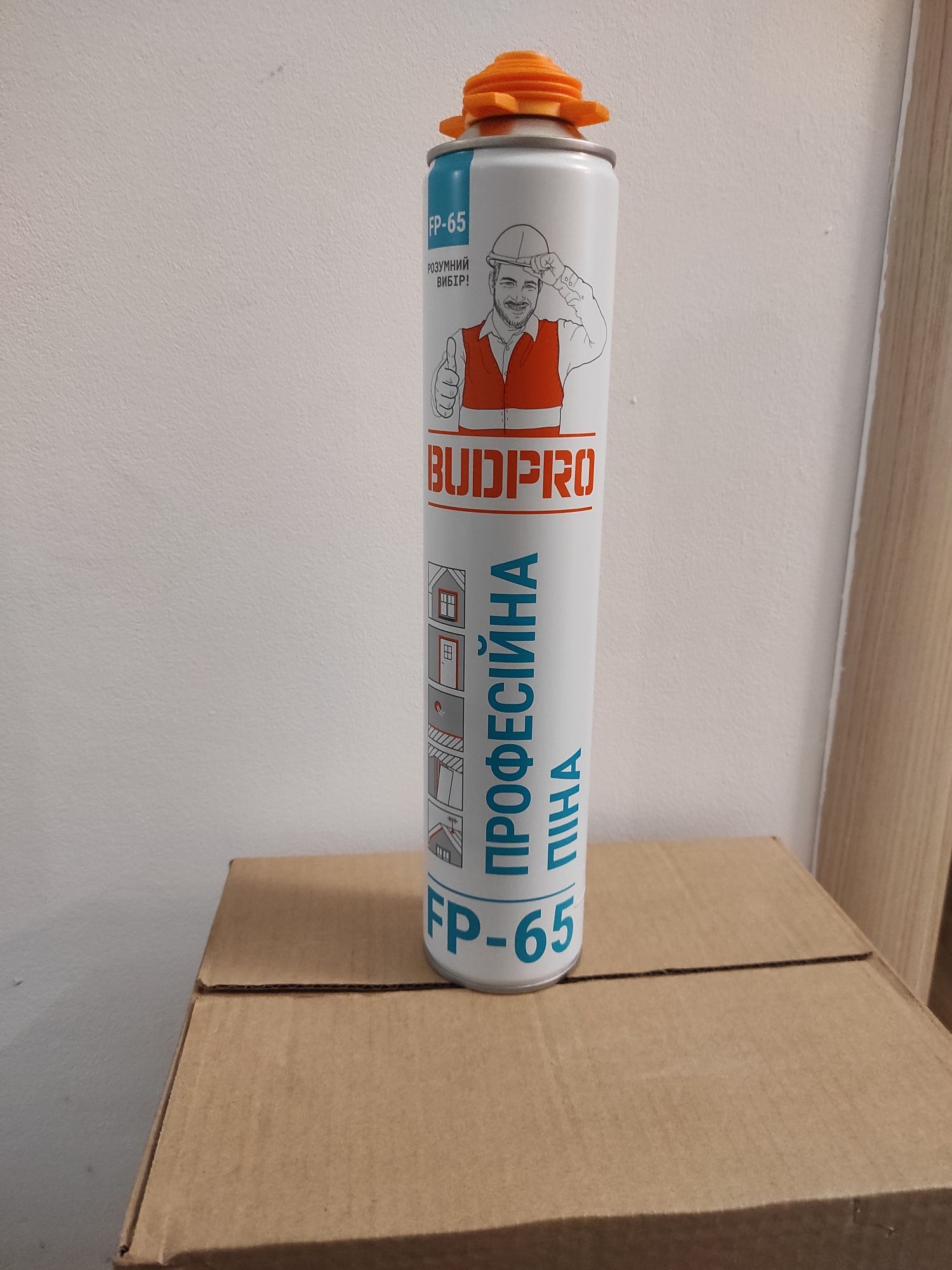 Професійна піна BUDPRO FP-65