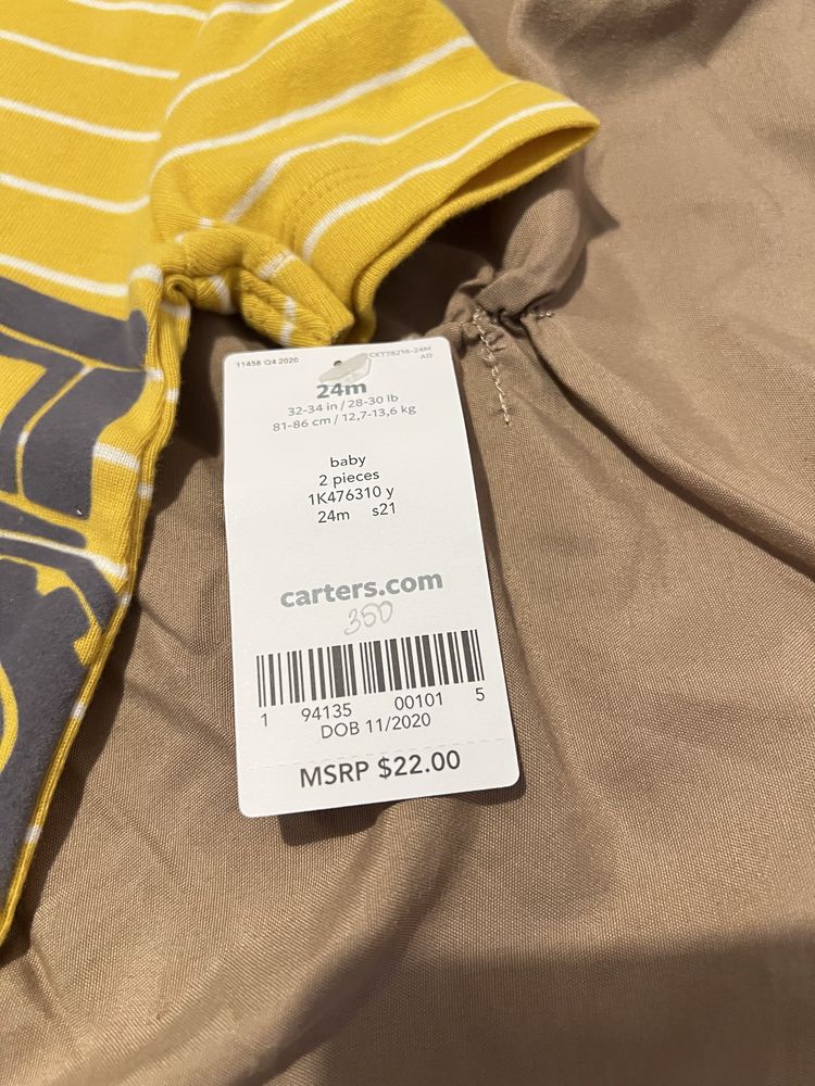 Костюм Carters 24m