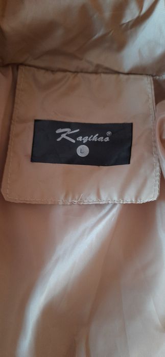 Продам демісезонну куртку!!!