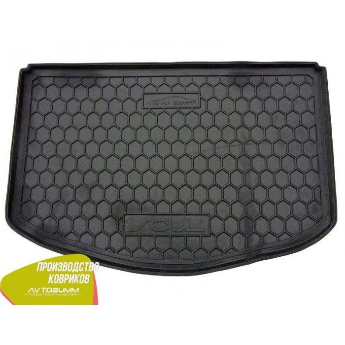 коврики KIA SOUL 2008-2014  2014+  KIA SOUL Електро 2014+ автогум