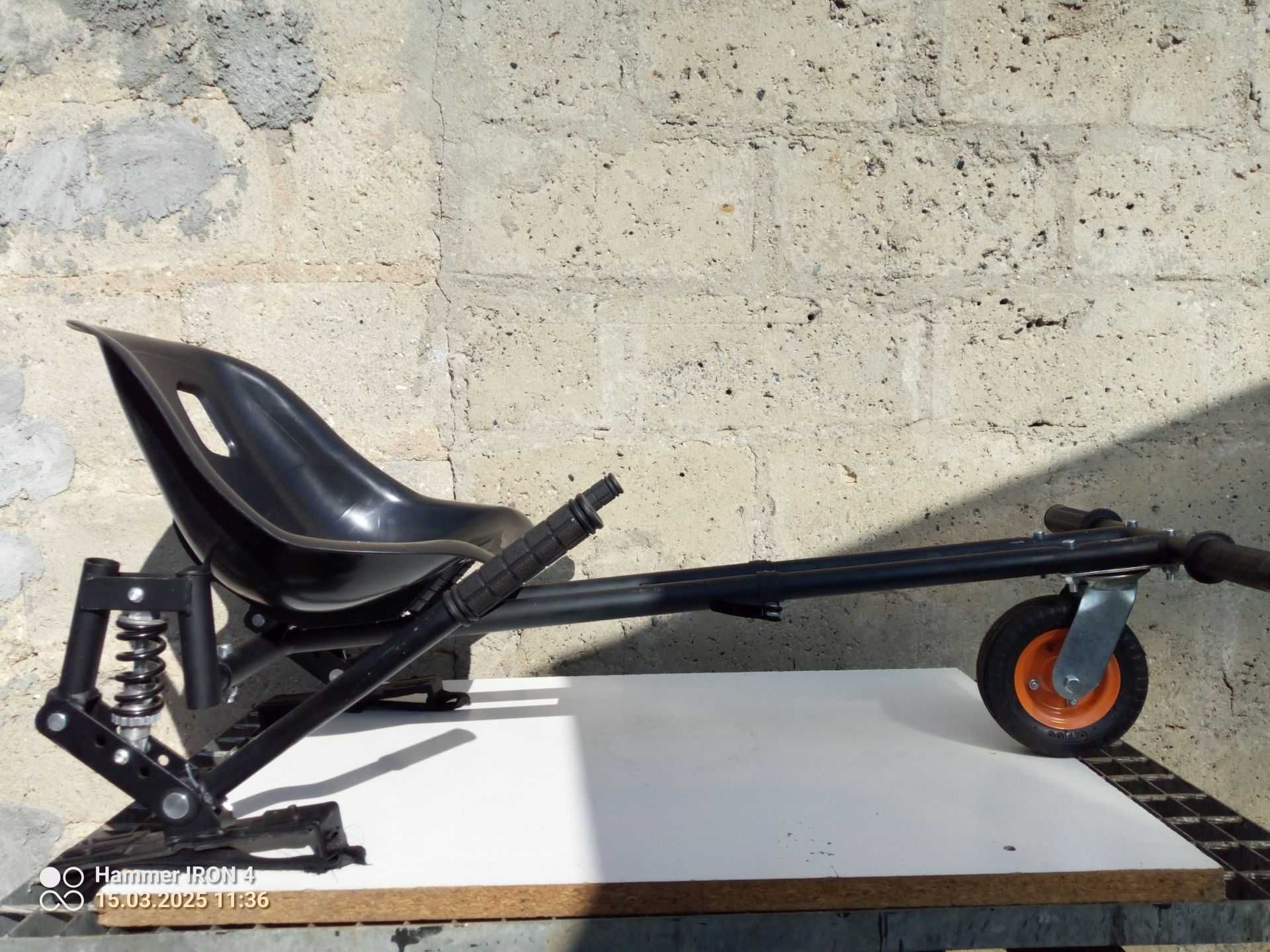 Hoverkart czyli nakładka do deskorolki elektrycznnej typu Hoverboard