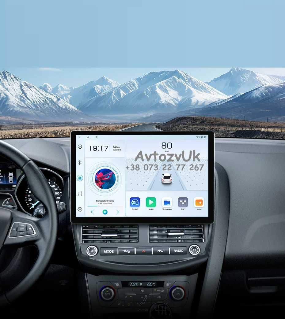Магнитола FOCUS 4 Ford Фокус 3 GPS  Дисплей 2 дин CarPlay Android 14