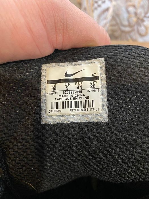 Черевики Nike зимові