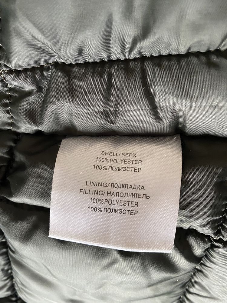 Зимова куртка