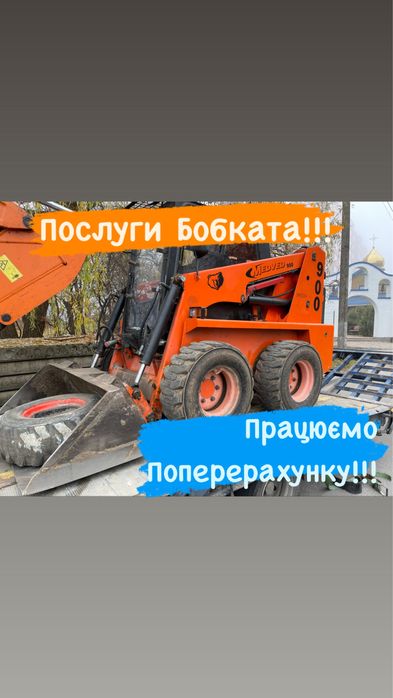 Послуги крана маніпулятора , вантажні перевезення, кран маніпулятор