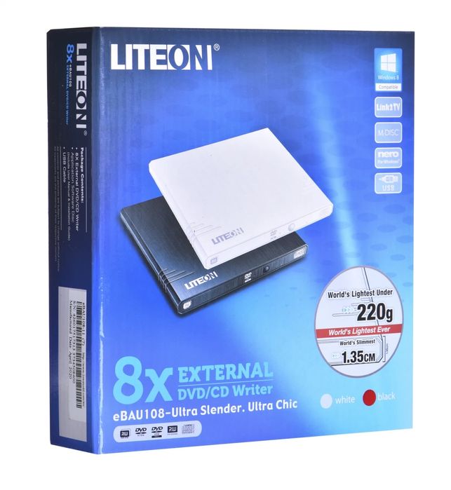 Nagrywarka DVD CD odtwarzacz Slim białe