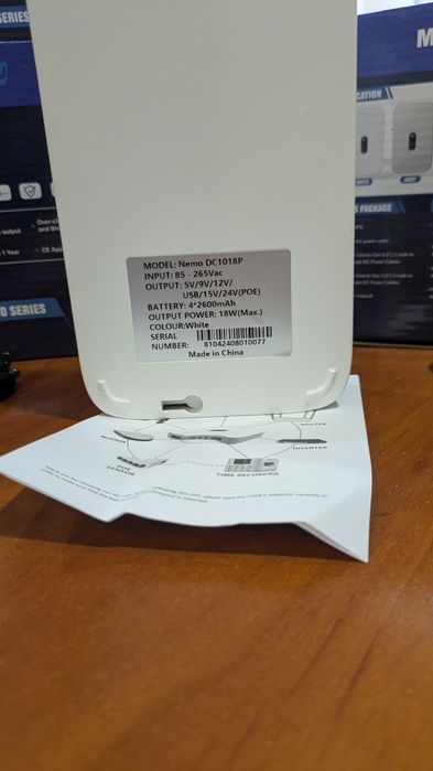 Мини ИБП, безперебойник, повербанк  для роутера , модема USB 5, 9, 12v