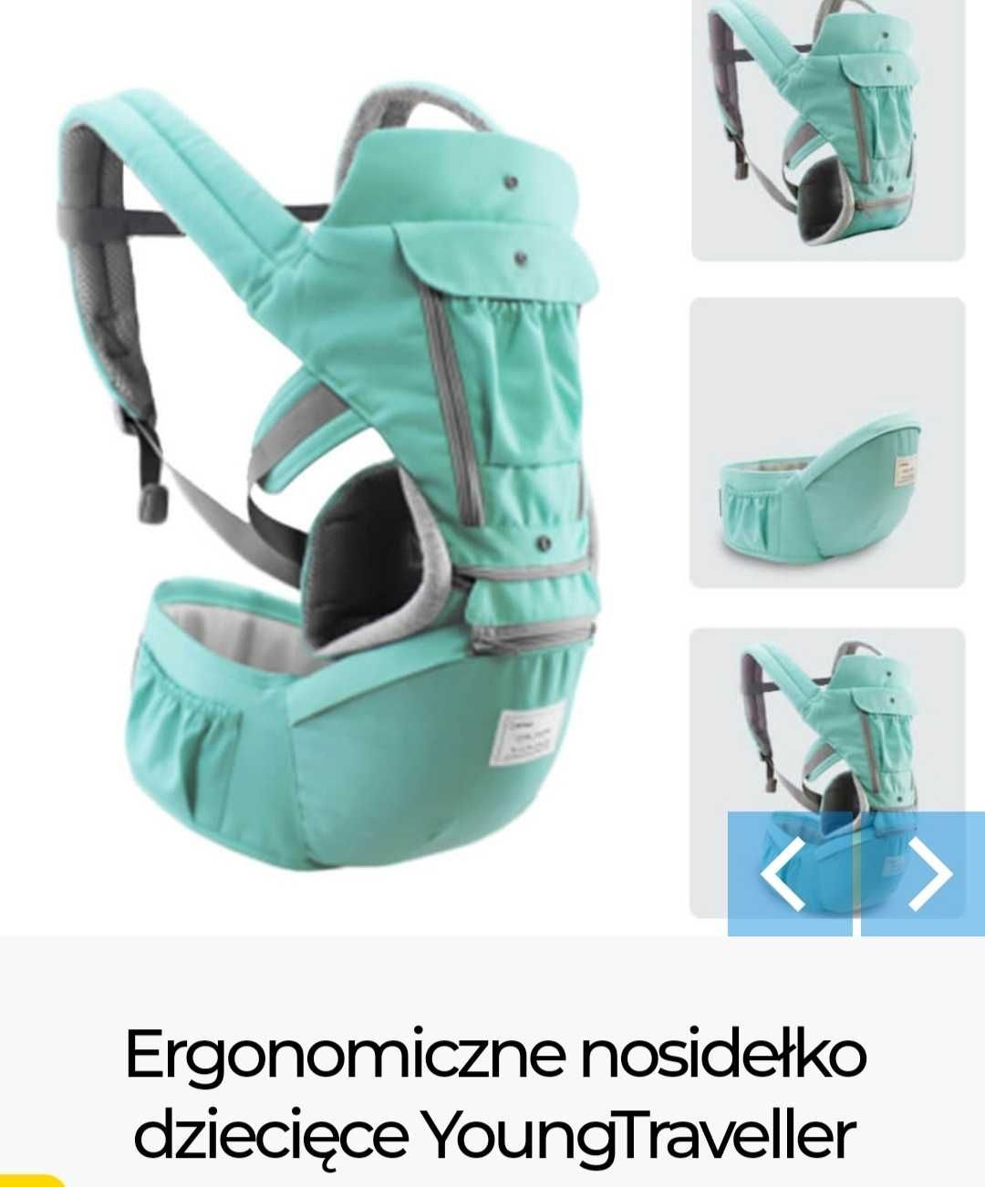 Nosidełko ergonomiczne