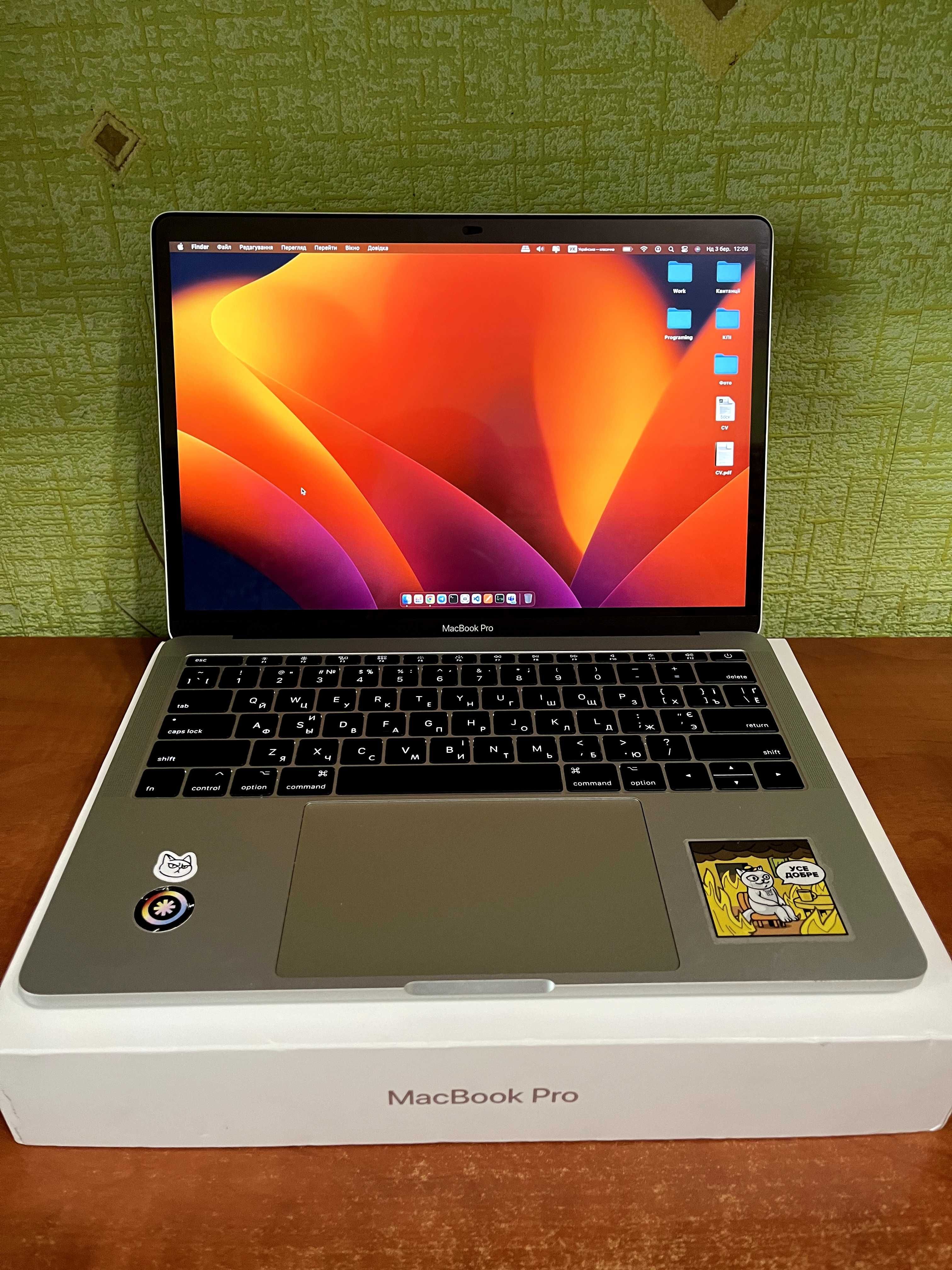 MacBook Pro 13 A1708