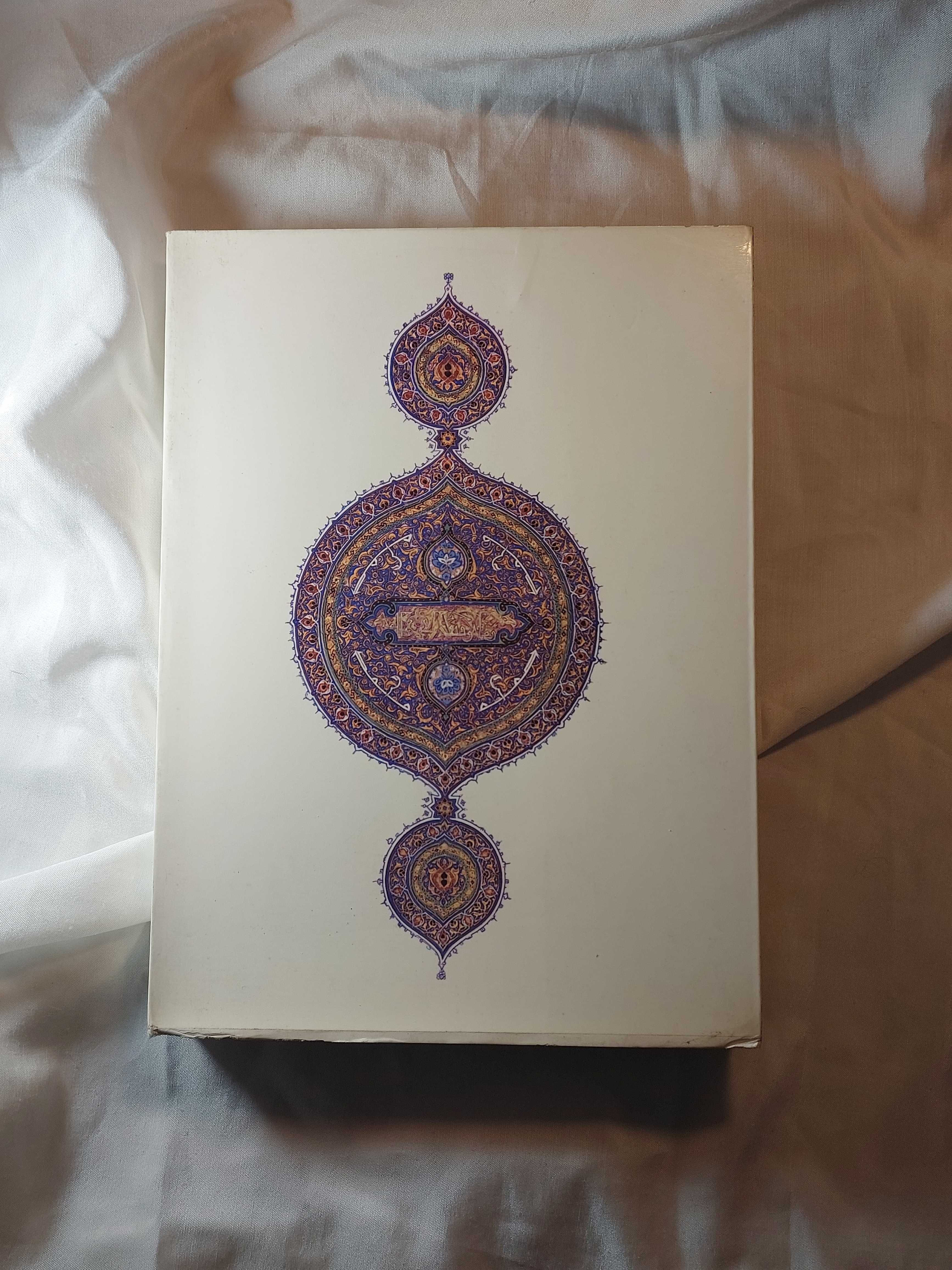 Arte do Oriente Islâmico